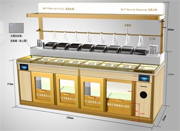 麻辣燙調料臺智能多功能調料臺冷藏調料臺