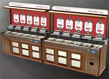 火鍋調料臺智能多功能醬料臺料臺保鮮醬料臺