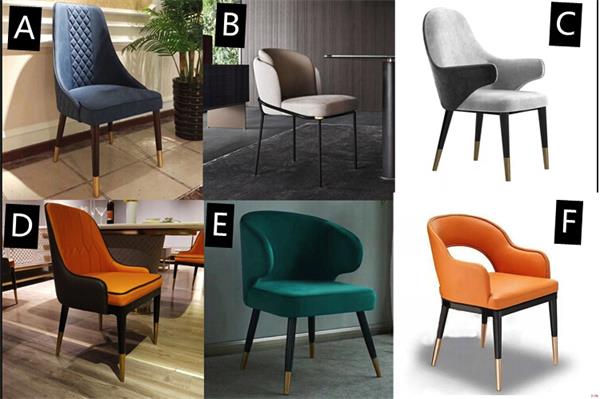 現(xiàn)代輕奢餐椅北歐實木皮椅子西餐廳休閑創(chuàng)意洽談椅