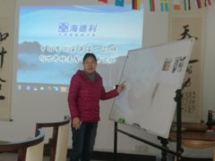 2017海德利企業員工培訓學習心得