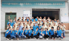 餐飲家具廠家海德利2017員工學習心得