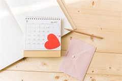 海德利餐飲家具520表白信！