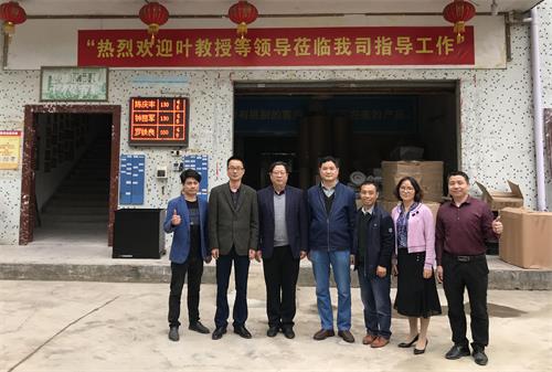 《校企聯誼謀發展，合作共贏譜新篇》--海德利之德高聚才戰略開啟篇