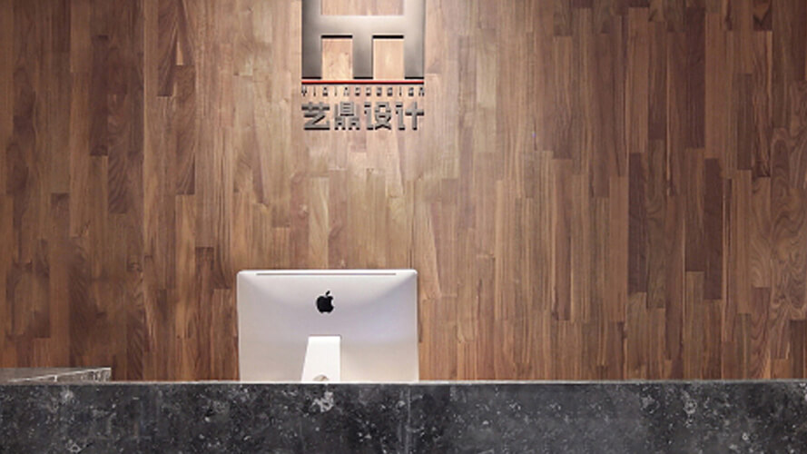 海德利家具與藝鼎設計公司的強強聯合