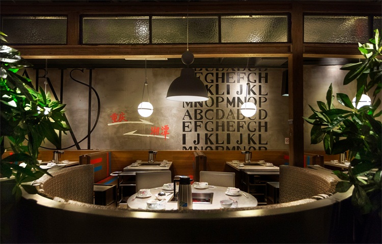 火鍋餐廳設(shè)計(jì)效果圖