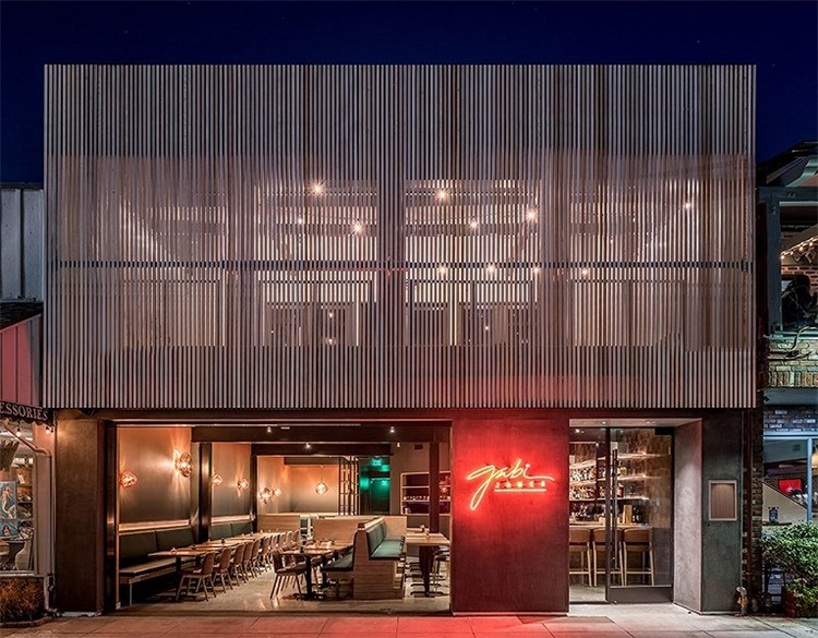 餐廳空間設(shè)計效果圖