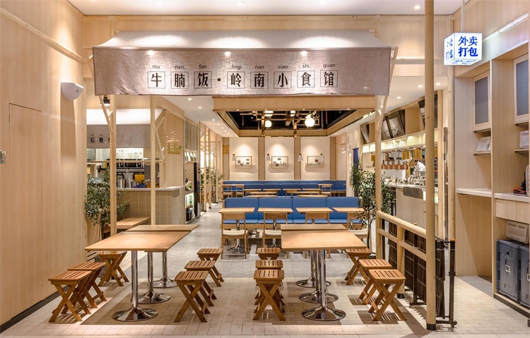 餐飲空間設(shè)計