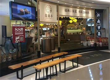 江南菜宴蘭亭餐廳桌椅定做--歐璟格家具