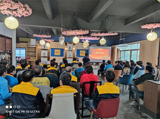 海德利創始人谷先生致辭