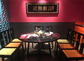 豬肚雞火鍋店如何把裝修和餐桌椅家具搭配，讓國潮玩出新高度？