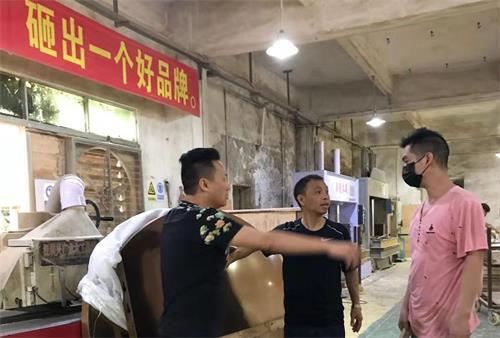 好家具從設計開始